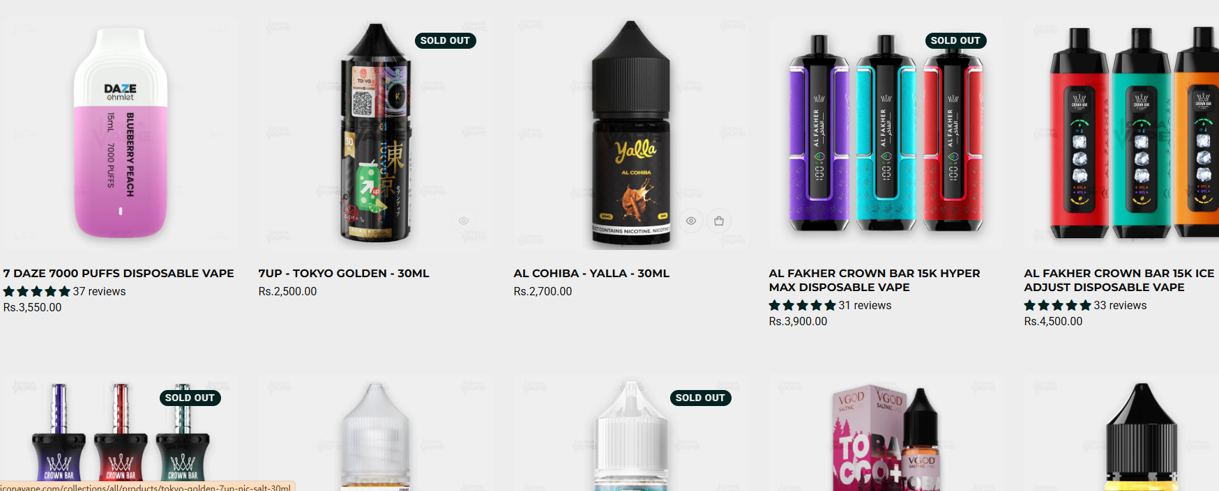 Welcome to Our Store